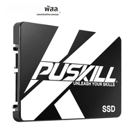 Puskill SATA3 SSD 1TB 2TB 256GB 240GB ฮาร์ดไดรฟ์ภายใน2.5 120GB 128GB 480GB 512GB สถานะของแข็งฮาร์ดดิ