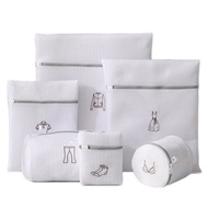 Double Layer Laundry Mesh Bags Set – White & Beige (6 pcs) | Delicate Wash Laundry Bags