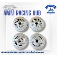 Dream Super Cub Hub Side Lathe Cup Pattern Front + Back