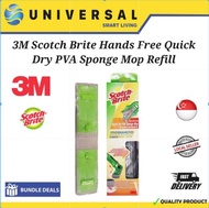 [SG SHOP SELLER] 3M Scotch Brite Hands Free Quick Dry PVA Sponge Mop Refill