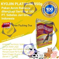 KYOJIN PLATINUM Giant Chicken Feed 950gr