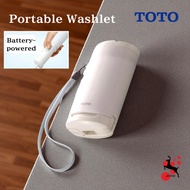 TOTO Portable Washlet White YEW350[ Direct from Japan ]