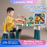 【Ready Stock】542PCS Building Block Table For Kids Multifunctional Building Block table children's st