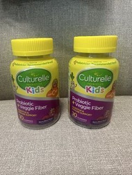 Culturelle Kids 兒童益生菌軟糖