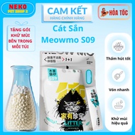 Meowmo S09 Cassava Sand - New Generation Cassava Sand Clumps Extremely Well, Does Not Stick to the B