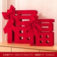 【lwr1dj8ka3.my】 Ornament New Year Desktop Decoration Living Room TV Cabinet Decoration Year of the H