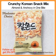 Almond Anchovy Snack 35g Korean Mixed Nut Fish Snack Crunchy Calmond