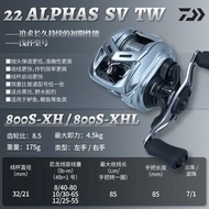 DAIWA Alphas SS Air รุ่น 25 แบบ เครื่องมือตกปลากลางแจ้ง วัสดุอื่นๆ น้ำหนัก 170 กรัม จีนแผ่นดินใหญ่
