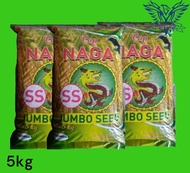 Benih Padi Premium Bersertifikat Cap Naga 5kg Varietas CiherangMekonggaInpari Anisa Benih Prima