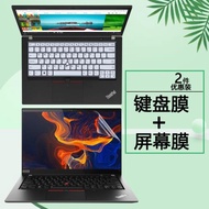 2020款2021聯想ThinkPad筆記本T14鍵盤膜T14S Gen1 Gen2按鍵套鋼化膜電腦屏保防藍光屏幕保護貼膜