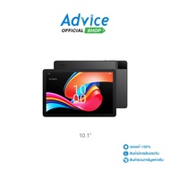 Tablet TCL TAB 10L Lte gen2 (3/32GB) Gray