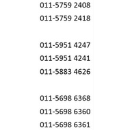 SIMKAD ONEXOX VALID 2TAHUN 4BULAN