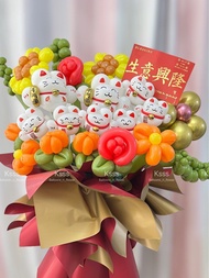 全城大熱 招財貓 開張氣球花籃 波波花  招財貓花籃 向日葵款