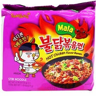 三养麻辣火鸡面135g x 5包装 Samyang Mala Hot Chicken Ramen 135g x 5packs
