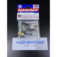 TAMIYA 15459 Mini 4WD Side Mass Damper Set (AR Weight)