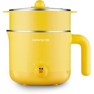 Joyoung x Line Friends Multi-functional Electric Hot Pot and Cooker, Sally