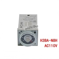 New original genuine H3BA-N8H 110VAC solid state timer 8 feet