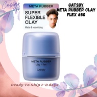 GATSBY Meta Rubber Clay Flex 65g