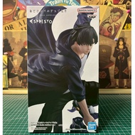 [Lot.JP] SOLO LEVELING-SUNG JINWOO ESPRESTO Figure