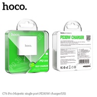 [รุ่นอัพเกรด] Hoco C76 Pro ปลั๊กชาร์จด่วน PD30W ฟาสชาร์จ พร้อมสาย TYPE-C to iP / TYPE-C to TYPE-C สำ