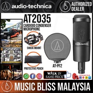 Audio Technica AT2035 Cardioid Condenser Mic w/AT-PF2 Full Metal Pop Filter (Audio-Technica AT-2035 