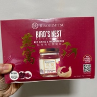 🎀Kinohimitsu Red Dates &amp; Wolfberries Bird’s Nest 6’s🎀