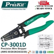 Pro'sKit CP-3001D Precision Wire Stripper (AWG 30/28/26/24/22/20) - Taiwan