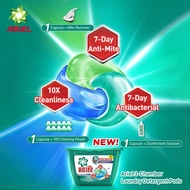 Ariel 3 in 1 Detergent Cube Laundry Beads 41pcs Detergent Cleaner Gel Fragrance Beads