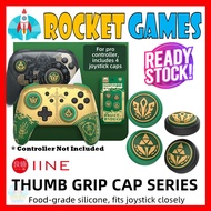 IINE Nintendo Switch Analog Cap Joycon / Thumb Grip Pro Controller Zelda