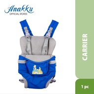 Baby Carrier Anakku (2-way facing position) - PRELOVED❤️ FREE SHIPPING 🚚