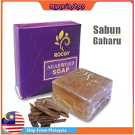 MyNurinShop Sabun Gaharu - Agarwood Body Soap