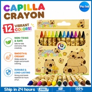 12pcs Set Generic Capybara Crayon Set School Supplies & Art Painting