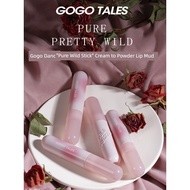 lipstick lipmatte GOGO TALES GOGO Dance Pure Wild Stick Lip Mud Powder You Lost Focus Lip Gloss Lip 