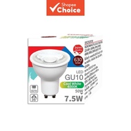 LED GU10 7.5W (50W) 220V 4000K Cool White translates to: LED GU10 7.5W (50W) 220V 4000K Cool White. 