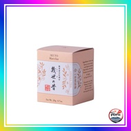 Ichibodō Chaho Matcha Ikuyo no Mukashi (20g x 1 box)【Direct from Japan】
