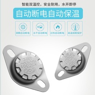 Electric Kettle Kettle Household Automatic Electric Kettle Large Capacity Electric Kettle 304 Stainl