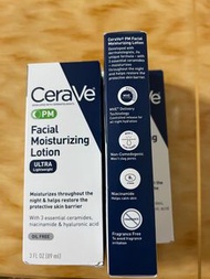 Cerave Facial Moisturizing lotion 面霜