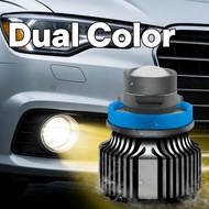 MINI LASER CAR PROJECTOR LED H9 H11 H8 PAIR WHITE YELLOW FOGLAMP 2 PCS