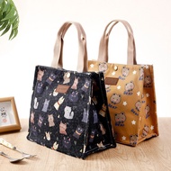Japanese-Style Bento Bag Hand-Carrying Lunch Box Bag Bento Bag Office Workers with Rice Tote Bag Can