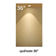 สําหรับ OSRAM LEDVANCE LED MR16 GU5.3 Spotlight 12V 4.5W 5.5W 2700K Warm White 24 °   36 °   โคมดาวน