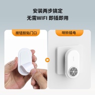 A/🔔Mu Rui Doorbell Wireless Home Electronic Remote Control Bell One Drag One Drag Two Entry Door Electric Bell Elderly B