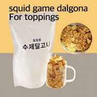 Korea Candy squid game dalgona for For toppings 500g