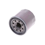 Oil Filter For Nissan Patrol Y61Y62 Maxima Pathfinder R51 R52m Xterra N50 GT-R Infiniti FX45/35 I30 