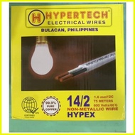 【hot sale】 High Quality Hypertech Pdx Wire sold per box(75meters) available sizes 14/2c , 12/2c , 1