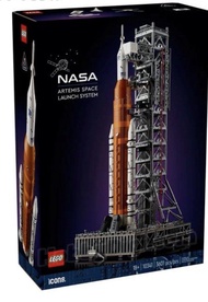 LEGO 10341 NASA