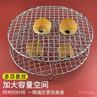 Taoyuan Available/Follow To Get Coupons Air Fryer Electric Ceramic Stove 304 Stainless Steel Round W