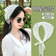 [Newcomrade Arrival 0.01 Yuan] French Lace Triangle Scarf Headscarf Female Pastoral Style Hollow Cre