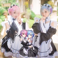 Kara Rezero Hajime no Isekai Maid Dress Cosplay Costume - Perfect Stitches