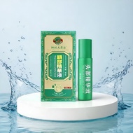 Hong Kong-Headache Migratory Headache Trident Neural Headache Stubborn Headache Serum Powerful Essen