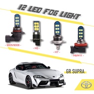 【TOYOTA】GR Supra 1PC 12LED Fog Light Bulb *Strobe Flash+Stay* H3 H8 H11 H7 9005 HB3 9006 HB4